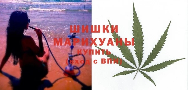 mdma Сосновка