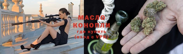 прущие грибы Баксан