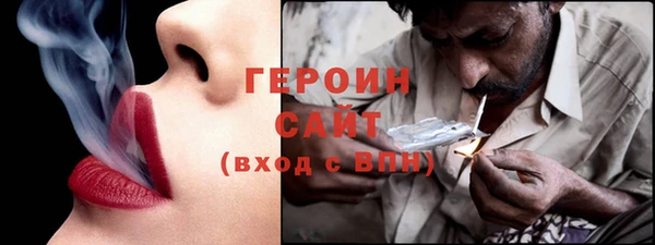 mdma Сосновка