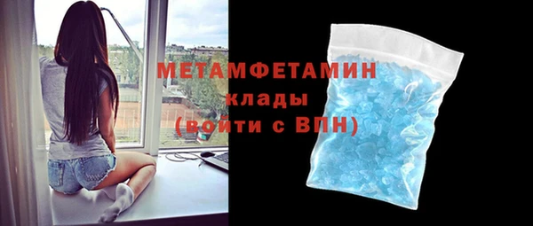 тгк Балабаново