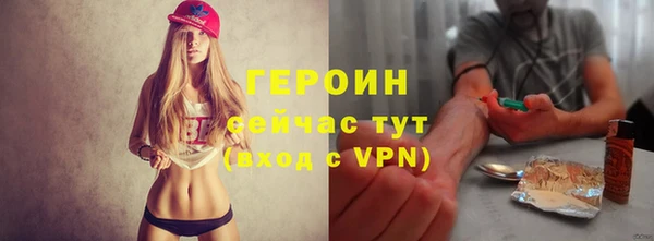 прущие грибы Баксан