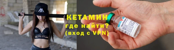 mdma Сосновка