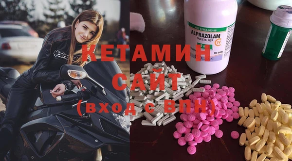 прущие грибы Баксан