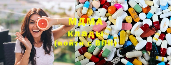 меф VHQ Гусь-Хрустальный