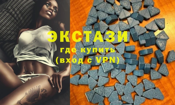 прущие грибы Баксан