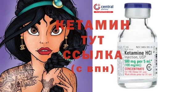 прущие крисы Арсеньев