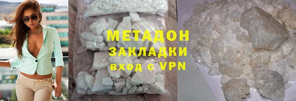 тгк Балабаново