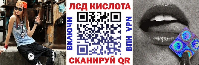 блэк спрут зеркало  как найти   Шагонар  Наркотические марки 1500мкг 